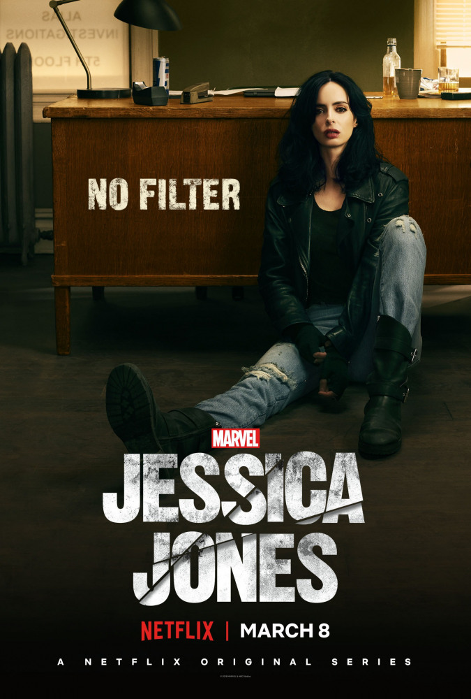 Джессика Джонс  /  Jessica Jones  ( 2015 )